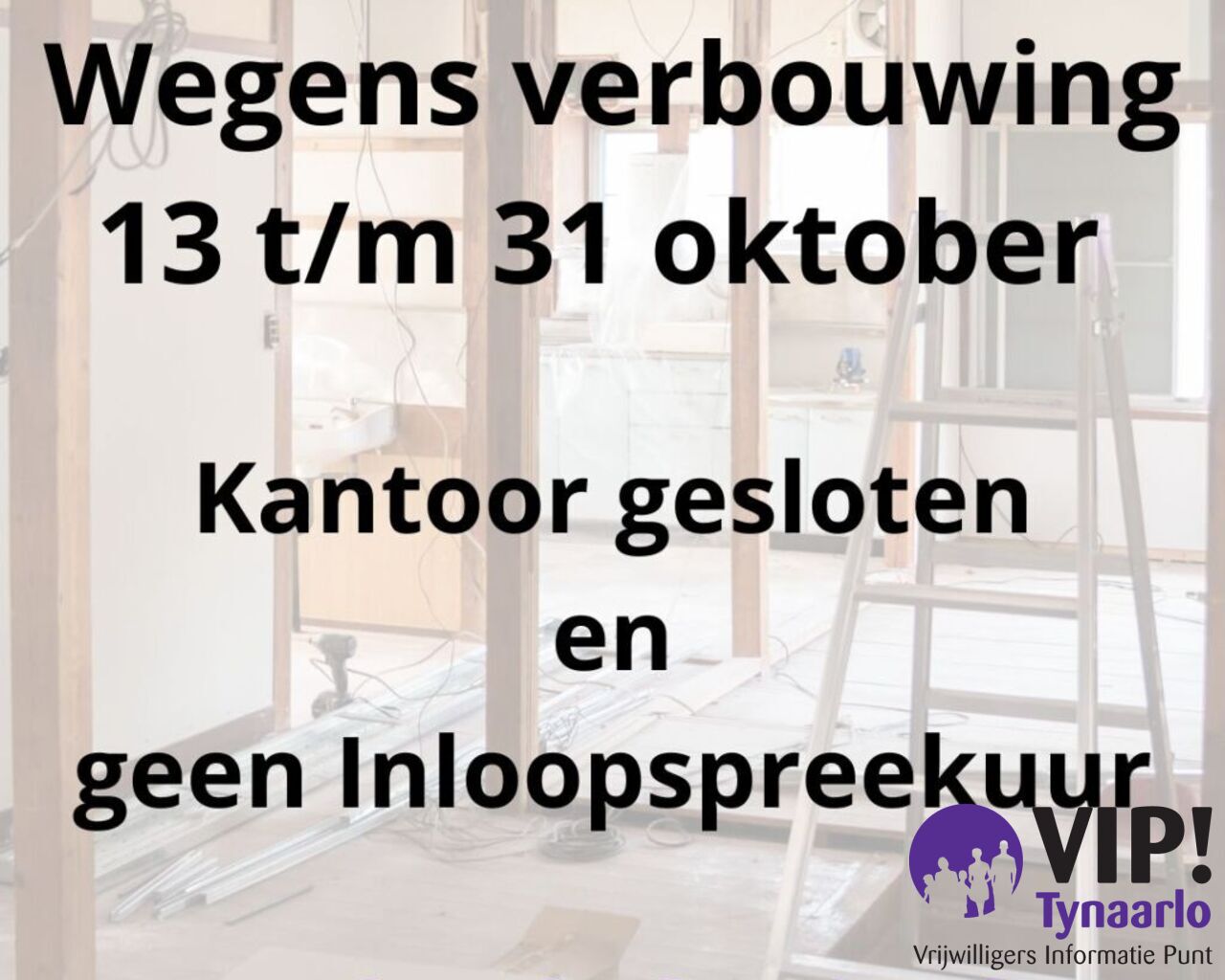 Tijdelijk geen Inloopspreekuur